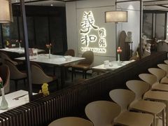 -羲和雅苑•北京烤鸭(国贸商城店)