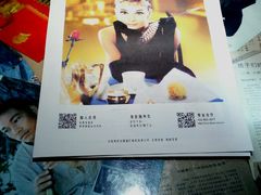 -豆蔻电影主题餐厅(四牌楼店)