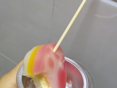 -元氏钵仔糕(北京路店)
