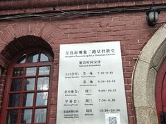 -圣保罗教堂
