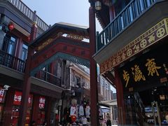 -北京前门大栅栏