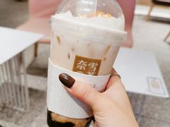 -奈雪的茶(湖滨银泰in77C区PRO店)