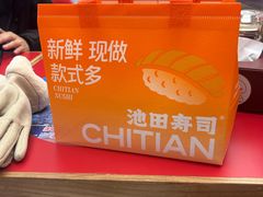 -阳阳中国饭(龙湖大兴天街)
