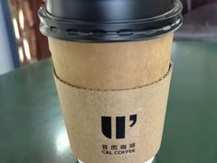 -首都图书馆-咖啡厅