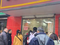 -张记卤菜店(三条巷店)