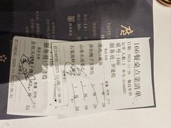 -广州酒家(中华广场店)