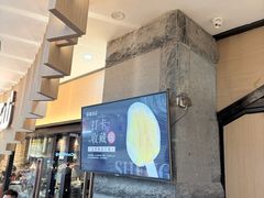 -盛江山自助料理(太原街万达店)