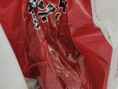 -王浩儿纪六孃甜皮鸭(凌云大厦店)