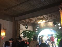 -香满楼(临安路店)