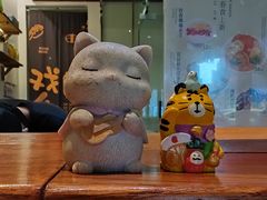 -戏作寿司(观音桥店)