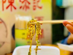 -陈添記·祖傳爽鱼皮·西关老字号(广州首店)