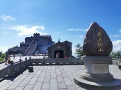 -南岳衡山风景名胜区