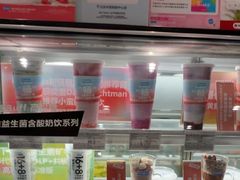 -Blueglass酸奶(华贸购物中心店)