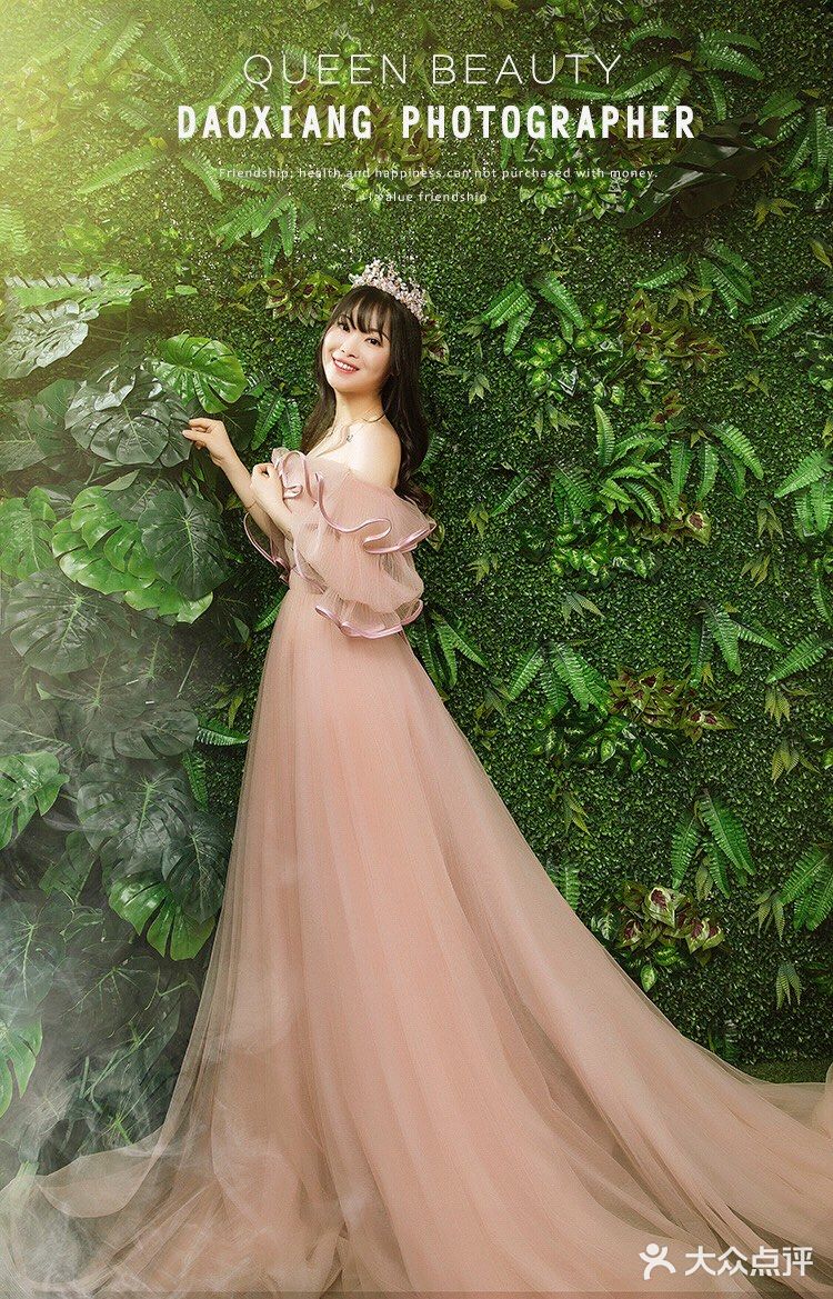 [礼花]如何拍摄好一套写真[礼花]