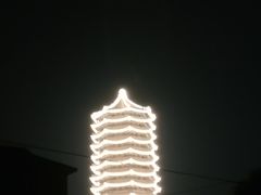 -博雅塔