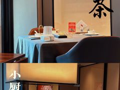-小厨娘淮扬菜(河西奥美大厦店)