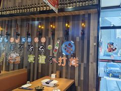 -华府九号海鲜烧烤大排档(龙域店)