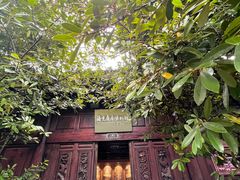 -玉湖村