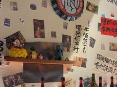 -三杯赤運·中式小酒馆(所城里店)