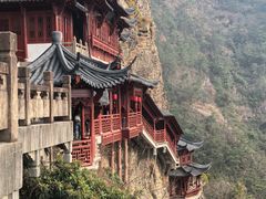 -大慈岩风景区