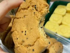 -泸溪河桃酥(欧尚店)