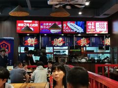 -烧蠔帮·湛江生蚝(工农店)