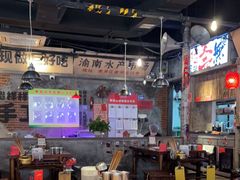 -萍姐火锅·公路夜市(武汉首店)
