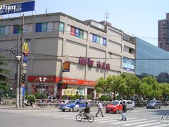 -家乐福(古北店)