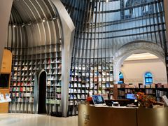 -思南书局·诗歌店