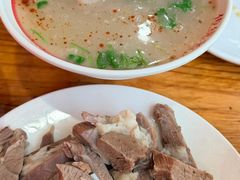 -三中高皇羊肉馆