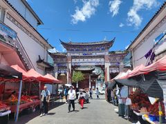 -南门绿玉农贸市场