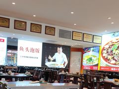 -川流不息·地道川菜·小龙虾(松东路店)