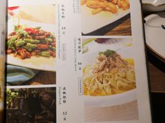 菜单-梧桐树下(云锦世家店)