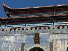 -正觉寺