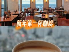 -嘉定凯悦·咖啡厅