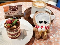 -黑草莓(重庆路店)