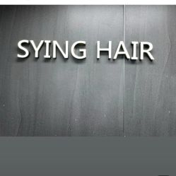 -Sying杉影日式烫染專門店