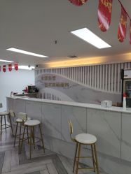 -米娜护肤造型