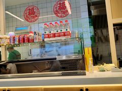 -状元水饺(成都SM广场店)