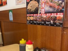 -日葵 大阪烧ひまり(仙霞路店)