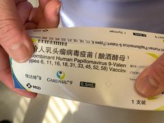 -百汇医疗健康管理与出国体检中心