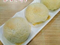 酥皮焗叉烧包-添好运点心专门店(中环IFC店)