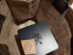 -新荣记(BFC外滩金融中心店)