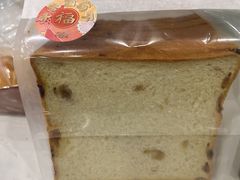 -红宝石·鲜奶小方·海派西点房(金杨店)