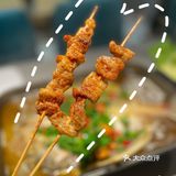 半天妖烤鱼|爱了[爱心]张一山带你吃青花椒烤鱼