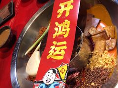 -谭鸭血老火锅(漳州路店)