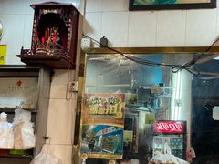 -富记鱼蛋粉(西村店)