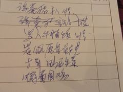 -太平馆西餐厅(北京路店)