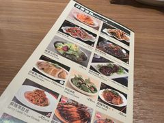 -贯贯吉·清真餐厅(浙江中路店)