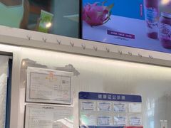 -树夏(金楠天街店)